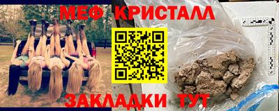MDMA Вязники