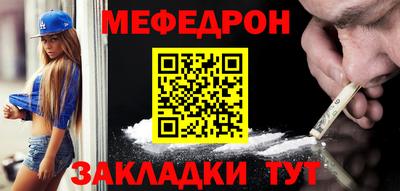 дживик Вышний Волочёк