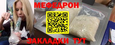 MDMA Вязники