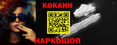 прущие грибы Вязьма