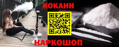 прущие грибы Вязьма