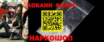 MDMA Вязники