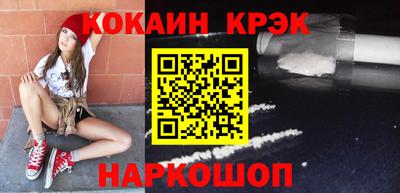 MDMA Вязники