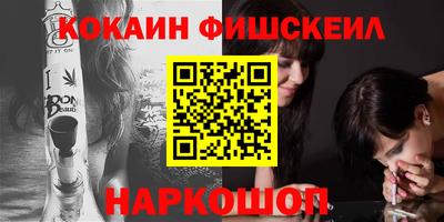 дживик Вышний Волочёк