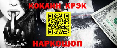 дживик Вышний Волочёк
