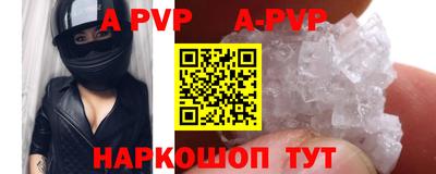 MDMA Вязники