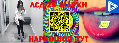 MDMA Вязники