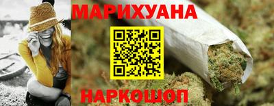 прущие грибы Вязьма