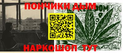 MDMA Вязники