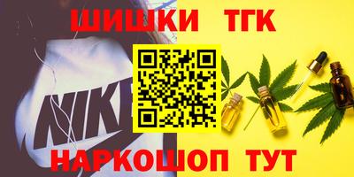 прущие грибы Вязьма