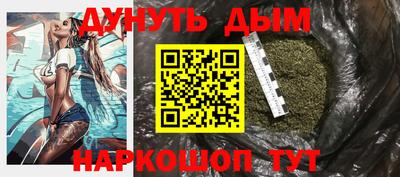 MDMA Вязники