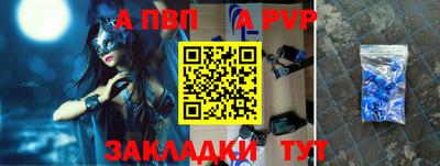 MDMA Вязники