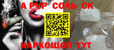 дживик Вышний Волочёк