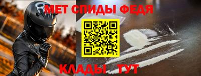 дживик Вышний Волочёк