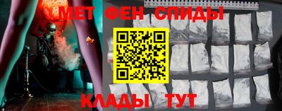MDMA Вязники