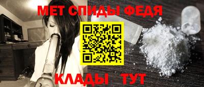 прущие грибы Вязьма