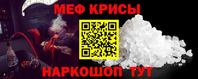 прущие грибы Вязьма